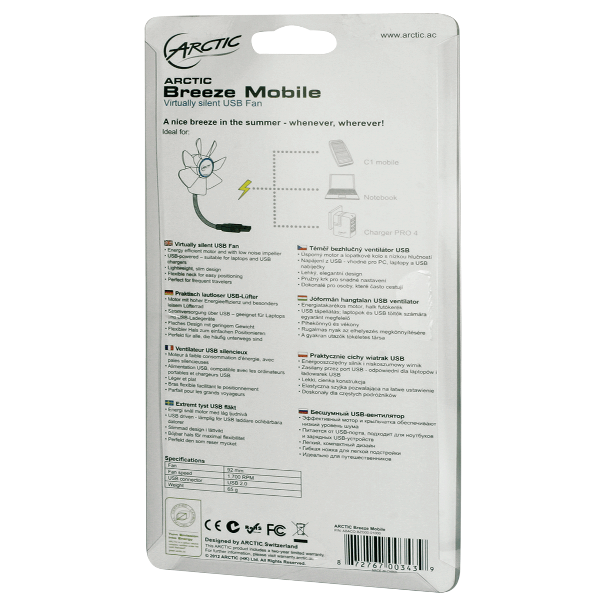 Ventoinha Usb Arctic Breeze - Image 4