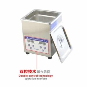 Alternative view of Maquina limpeza por Ultrasons 150*135*100mm