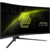 Monitor Curvo MSI MAG345CQR  34" UWQHD VA 180Hz 1ms 2xHdmi 1xDP Regulavel em Altura Gaming