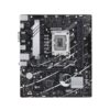 Motherboard Asus Prime B760M-K mATX Socket 1700