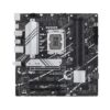Motherboard Micro-ATX Asus Prime B760M-A D4 Socket 1700