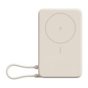 Xiaomi Power Bank Magnético 10000 33W com Suporte – Bege