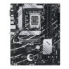 Motherboard Asus Prime B760 Plus Socket 1700