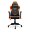 Cadeira Gaming Cougar Armor Elite Eva