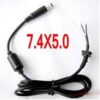 CABO PARA TRANSFORMADOR (REP.)  7.4*5.0MM  3CABLE-HP: FICHA Q