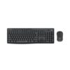 Teclado e Rato Sem Fios Logitech Silent Touch MK295 – Grafite