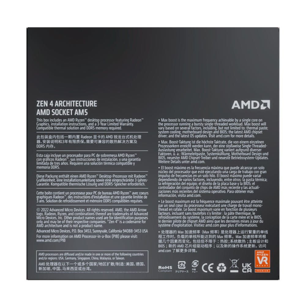 Processador AMD Ryzen 7 7700 3.8GHz AM5 Box - Image 3