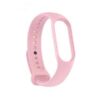 Pulseira Xiaomi Smartband 7 Rosa