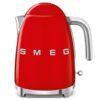 Smeg Chaleira Elétrica KLF03RDEU Vermelha