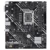 Motherboard ASUS PRIME H610M-E-CSM Intel H610 LGA 1700 micro ATX