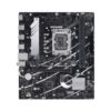 Motherboard Asus Prime B760M-K D4