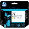 Tinteiro Original HP nº72  Preto Mate Amarelo