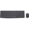 Teclado e Rato Sem Fios Logitech MK235