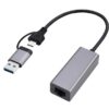 Adaptador Gembird A-USB3AC-LAN2G-01 USB3.0 e Type-C para RJ Gigabit
