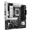 Motherboard Asus Prime B860M-A-CSM mATX 1851