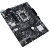 Motherboard Asus Prime H810M-A-CSM mATX 1851