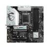 Motherboard MSI  B760M Gaming Plus Wifi ATX 4xDDR5 Socket LGA 1700