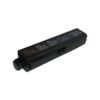 BATERIA  PARA  TOSHIBA  SATELLITE M300  10.8 V 8800 mAh  /  95 Wh