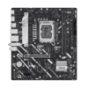 Motherboard Asus Prime H810M-A WIFI mATX 1851