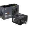 Fonte de Alimentação MSI MAG A650BN PCIE5 II 650 W ATX 80 PLUS Bronze Preta